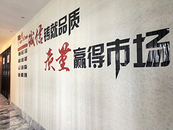 江门审计报告